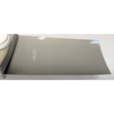 Краска Ford 731 TECTONIC SILVER