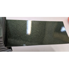 Краска Volkswagen LY6R (7N, Y6R) LORBEERGRUEN, LORBEER GREEN