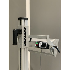 Инфракрасная сушка One Tech NT13-1H