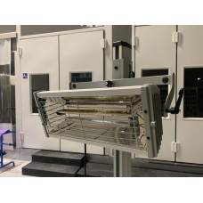 Инфракрасная сушка One Tech NT13-1H