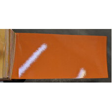 Фарба Subaru G2U TANGERINE ORANGE