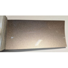 Фарба Subaru H4Q BURNISHED BRONZE, Burnished Bronze Metallic, BURNISHED BRONZE METALLIC