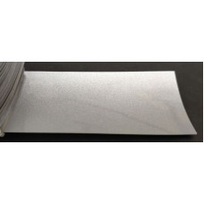 Краска Mitsubishi U25 SILVER