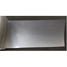 Краска Mitsubishi U25 SILVER