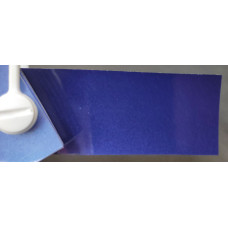 Фарба Nissan RBY DARK BLUE STEEL