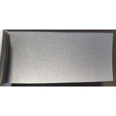 Фарба BMW A34 ARKTIS, ARCTIC, ARKTIS SILVER