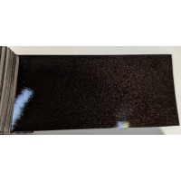 Фарба BMW B53 SPARKLING BROWN