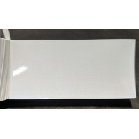 Краска Geely 707 CRYSTAL WHITE