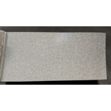 Краска Geely 727 MOON, PEBBLE GREY