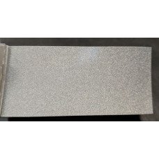 Краска Geely 727 MOON, PEBBLE GREY