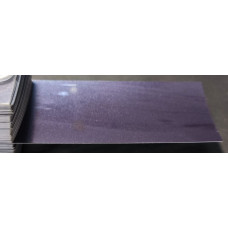 Фарба Opel 290 NORDKAP, NORTH CAPE