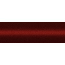 Фарба Mazda 32V COPPER RED, CARMINAROT