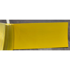 Краска Volkswagen 9106 (R132, L132, 9161, LS1D) GINSTERGELB, POSTGELB/MAISGELB