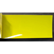 Фарба Volkswagen LD1B (D1B, 9133, 9108, J5) YELLOW, AMARELO