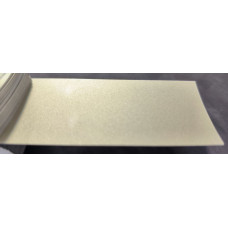 Фарба PEUGEOT/CITROEN KCW SABLE DE LANGRUNE