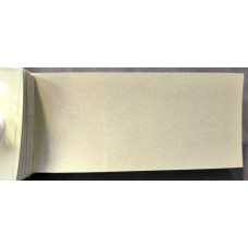 Фарба PEUGEOT/CITROEN KCW SABLE DE LANGRUNE