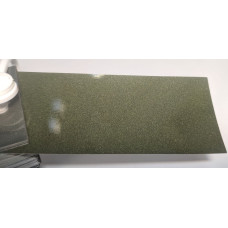 Фарба Suzuki 44V KHAKI GREEN Фарба Suzuki 44V KHAKI GREEN