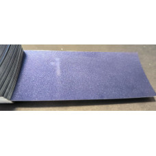 Краска Lexus 8M8 BLUE, TWILIGHT BLUE