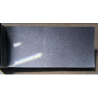 Фарба Alfa Romeo 669 (669A) GRIGIO TECHNO, GRIGIO GRAFITE