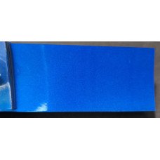 Фарба Renault RPL BLEU D AZURITE