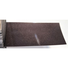 Краска Nissan CAN BROWN, CHESTNUT BRONZE