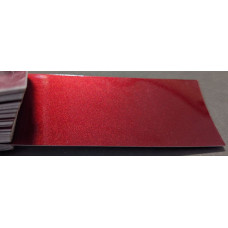 Фарба Mitsubishi P14 DARK RED