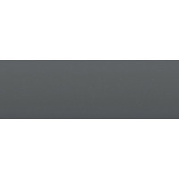 Краска Audi LY7C NARDOGRAU, NARDO GREY