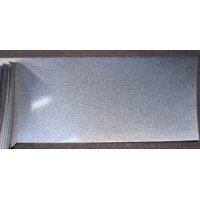 Фарба KIA C5 COOL SILVER, DIAMOND SILVER