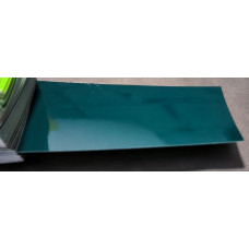 Краска PEUGEOT/CITROEN KRG VERT PATAGONIE