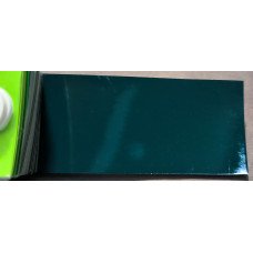 Краска PEUGEOT/CITROEN KRG VERT PATAGONIE