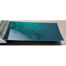 Краска PEUGEOT/CITROEN KRF VERT SHERWOOD