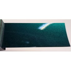 Краска PEUGEOT/CITROEN KQA VERT AMAZONIE