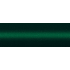 Краска PEUGEOT/CITROEN KQM VERT INTENSIVE NACRE, CYPRESS GREEN