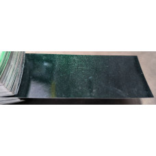 Краска PEUGEOT/CITROEN KQF VERT POLO, GIALLO GREEN