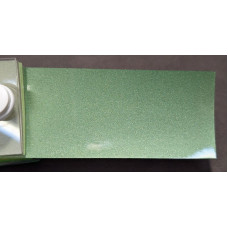 Краска PEUGEOT/CITROEN KSM VERT OURANOS, URANOS GRUEN