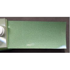 Краска PEUGEOT/CITROEN KSM VERT OURANOS, URANOS GRUEN