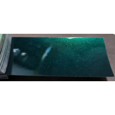 Краска PEUGEOT/CITROEN KSJ VERT TIE BREAK, TIE BREAK GRUEN