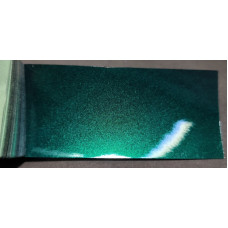 Краска PEUGEOT/CITROEN KSJ VERT TIE BREAK, TIE BREAK GRUEN