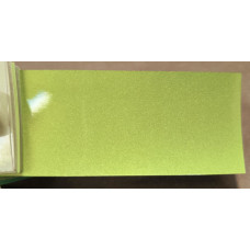 Краска PEUGEOT/CITROEN KSH VERT MAORI, VERDE MAORI