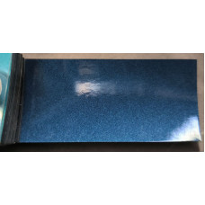 Краска PEUGEOT/CITROEN KNW BLEU GENESIS