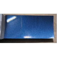 Краска PEUGEOT/CITROEN KNQ BLEU SIGMA