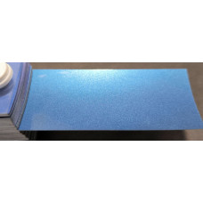 Краска PEUGEOT/CITROEN KMM BLU STORM