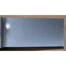 Краска PEUGEOT/CITROEN KMD BLEU SAMARKAND, CIRUS BLUE