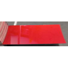 Фарба PEUGEOT/CITROEN KJA ROUGE D'ENFER NACRE