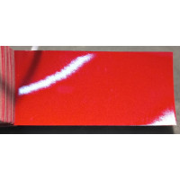 Фарба PEUGEOT/CITROEN KJA ROUGE D'ENFER NACRE
