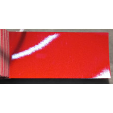 Фарба PEUGEOT/CITROEN KJA ROUGE D'ENFER NACRE