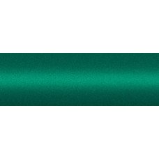 Краска PEUGEOT/CITROEN ESS VERT FLUORITE