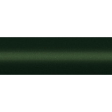 Фарба PEUGEOT/CITROEN EQU VERT NAUSICAA, NAUSICAA GRUEN Фарба PEUGEOT/CITROEN EQU VERT NAUSICAA, NAUSICAA GRUEN