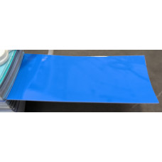 Фарба PEUGEOT/CITROEN EMG BLEU EDF Фарба PEUGEOT/CITROEN EMG BLEU EDF