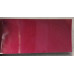 Краска PEUGEOT/CITROEN EKZ ROUGE VULCAIN NACRE, ROSSO VULCANO NACRE
